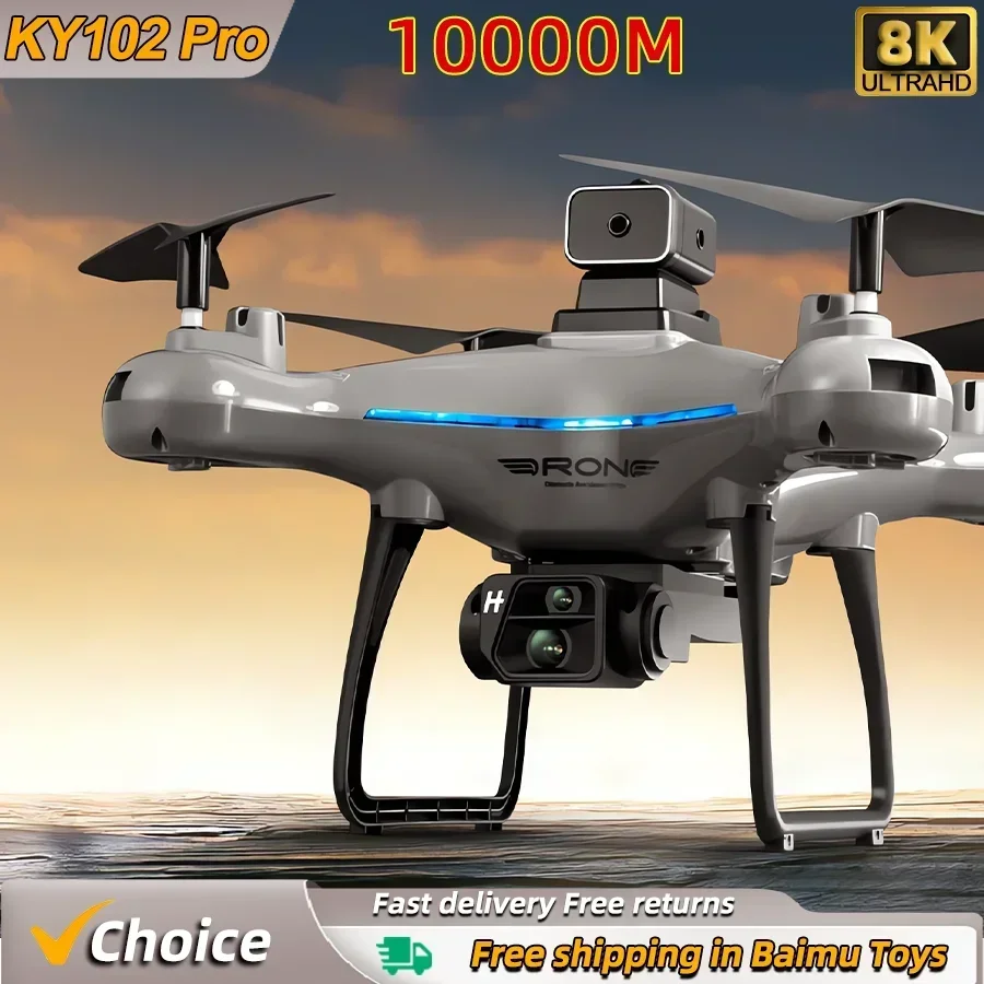 Drone Ky102 Rc - KY102 RC ドローン 8K プロフェッショナル デュアル