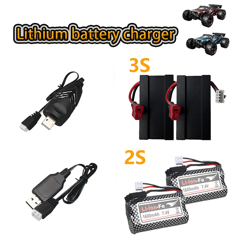 Lipo Battery Charger - 3Sリチウムバッテリー充電器 11.1V 3000mAh 7.4Vバッテリー RCホビー ドロップシップ
