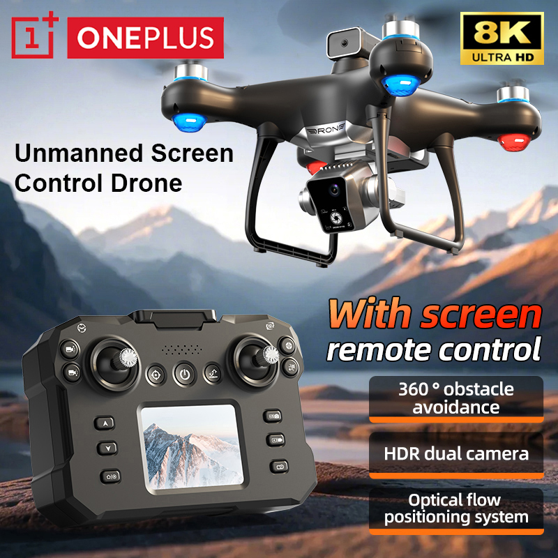 Drone Ky102 Rc - OnePlus KY102 MAX ドローン プロフェッショナル 8K