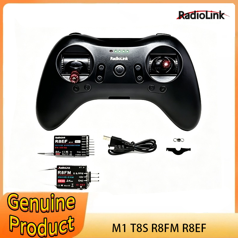 Drone Rc Game - Radiolink T8S 2.4G 8チャンネル無線リモート送信機と受信機R8EFゲームシェイプコントローラー2000m FPVドローンRC航空機用