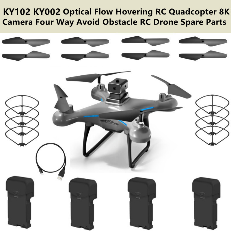 Drone Ky102 Rc - KY102 障害物回避リモコン RC ドローン クアッドコプター スペアパーツ