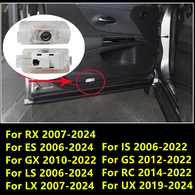 Drone Shahed Rc - 車のドア用LEDプロジェクターランプ,ゴーストライト,ようこそ,Lexus rx,es,gx,ls,lx,is,gs,rc,uxシリーズ,es200,es250,es260,es300 2個
