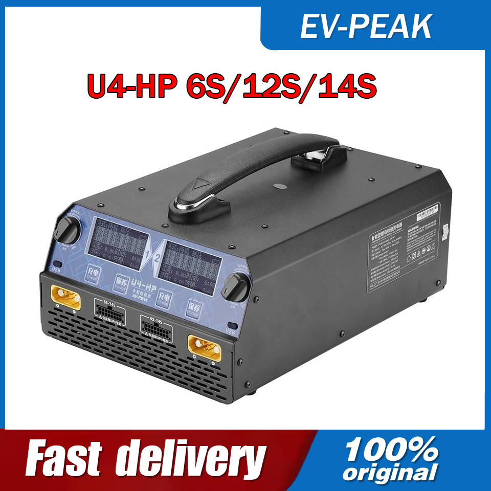 Lipo Battery Charger - EV-PEAK U4-HP 2400W 25A デュアルチャンネルスマートバランス充電器/放電器 RCドローン用