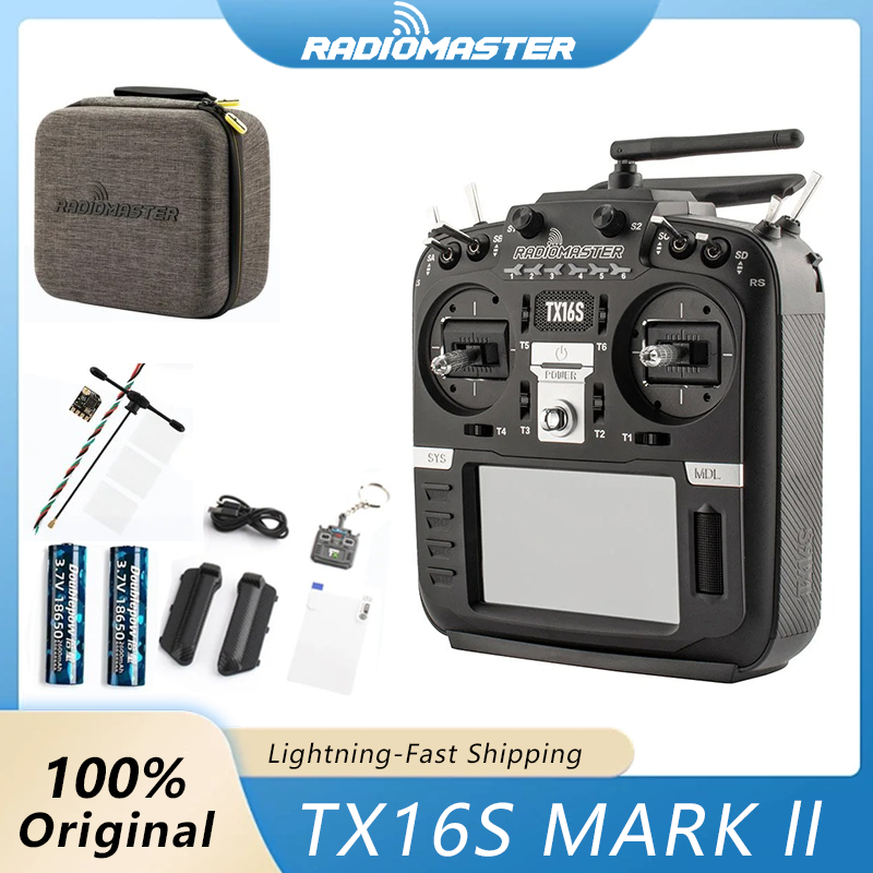 RadioMaster TX16S MKII V4.0 EL - Fpv Antenna Receiver のレビューと価格