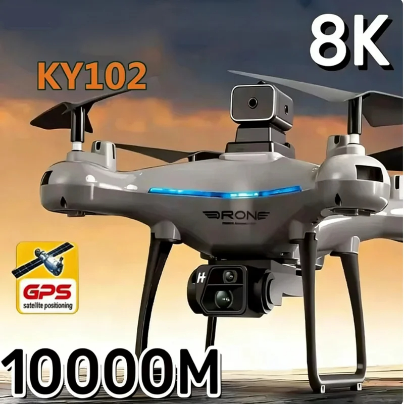 2026 KY102 ドローン 8K HD空撮デュアルカメラ - Drone Ky102 Rc のレビューと価格