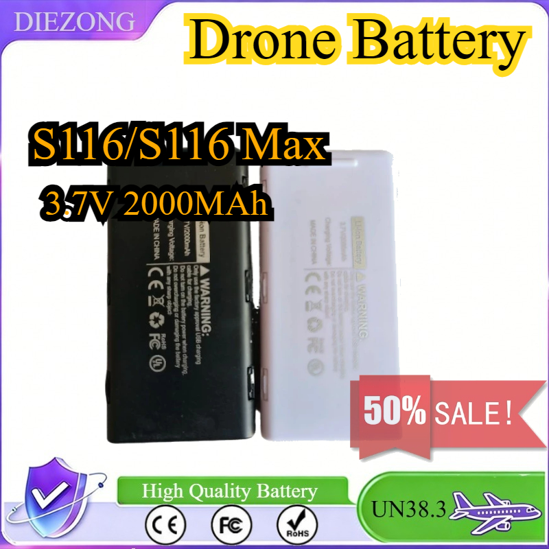 3.7V 2000MAh バッテリー S116 Max ドロ - Drone Rc S116 のレビューと価格