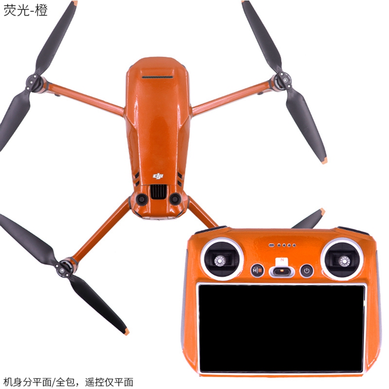 DJI Mavic 3 プロドローン RC スクリーンリモコ - Drone Dji Rc 3 のレビューと価格
