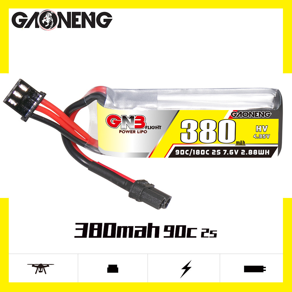 GNB 2S 7.6V 380mAh 90C/180C リポ - Drone Lipo Battery のレビューと価格
