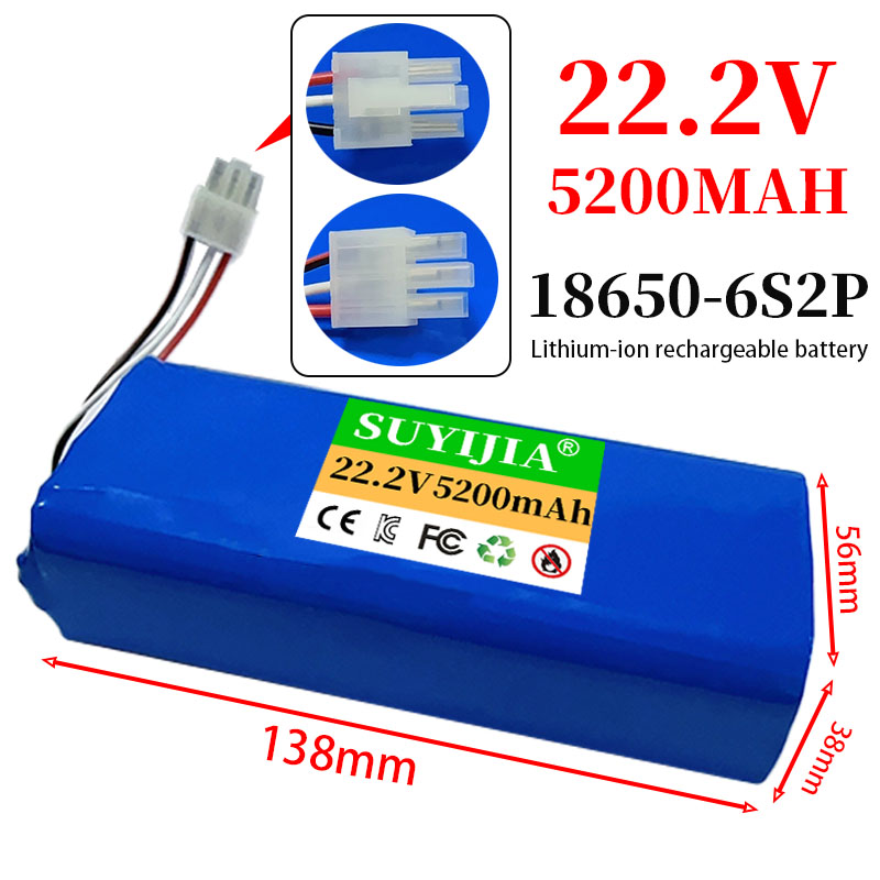 22.2V 18650 バッテリー 5200mAh 6S2P - Drone Rc Game のレビューと価格