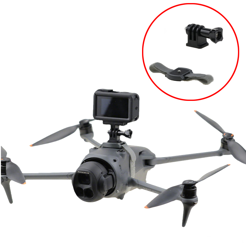 1 セット DJI Mavic 4 Pro 用トップエクステ - Drone Rc Action のレビューと価格