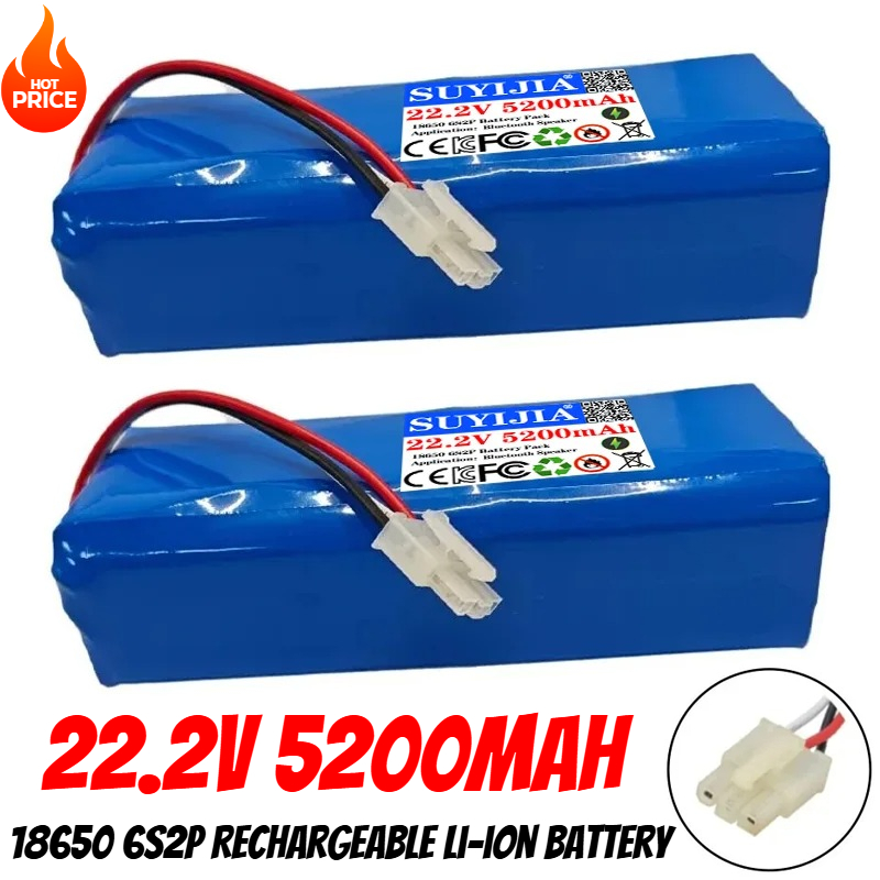 新しい 18650 バッテリー 22.2V 5200mAh  - Drone Rc Game のレビューと価格