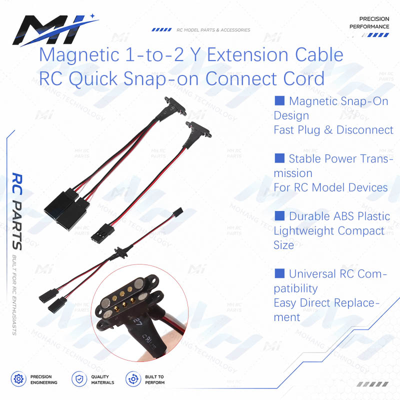 マグネティック1-2 Y型延長ケーブル JRプラグ クイック - Drone With Rc Remote のレビューと価格